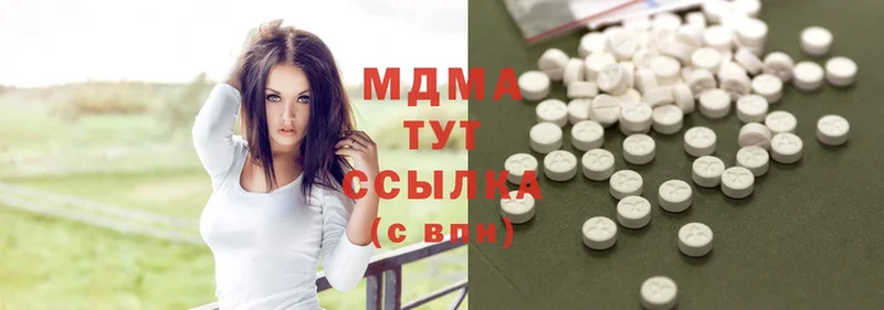 мориарти состав  Карабулак  MDMA VHQ  как найти  